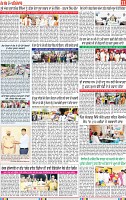 Page 11 copy_11zon