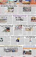 Page 3-page-001 (1)