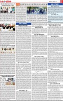 Page 7-page-001