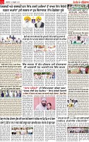 Page 12-page-001