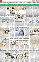 Page 9 p-page-001