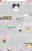 Page 4-page-001
