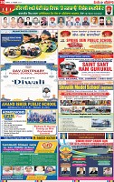 Page 20-page-001