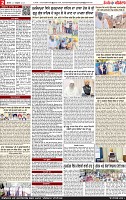 Page 2-page-001