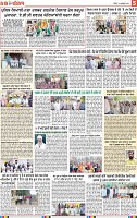 Page 5-page-001