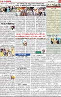 Page 11-page-001