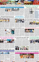 Page 3-page-001 (1)