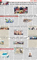 Page 9 p-page-001