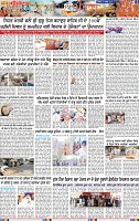 Page 3 Pehredar-page-001