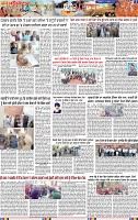 Page 3 pehredar 17 November-page-001