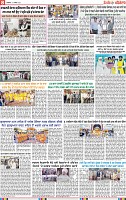 Page 8 - Pehredar 18 Nov-page-001