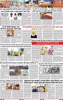 Page 3 Pehredar 18 Nov-page-001
