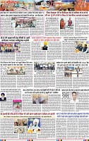 Page 3 Pehredar 20 Nov-page-001