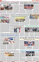 Page 8 Pehredar 23 Nov -page-001