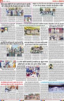 Page 8 Pehredar 26 Nov-page-001