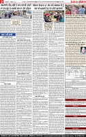 Page 2 Pehredar 6 December-page-001
