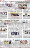 Page 8 Pehredar 8 Dec-page-001