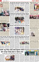 Page 9 pehredar-page-001