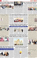 Page 9 pehredfar-page-001