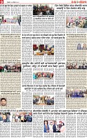 Page 9 pehredar-page-001