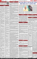 Page 2-page-001