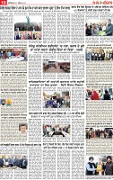 Page 10 pehredar-page-001