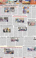 Page 3-page-001 (1)
