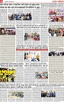 Page 9 pehredar-page-001