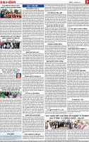 Page 7-page-001 (1)