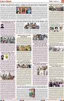 11 (1)-page-001