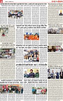 Page 9 pehredar-page-001