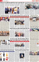 Page 10 pehredar-page-001