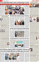 Page 10 pehredar-page-001