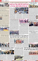 Page 6-page-001