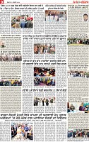 Page 9 pehredar-page-001