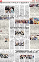 Page 12 pehredar-page-001