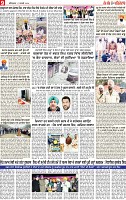 Page 9 pehredar-page-001