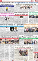 Page 8_page-0001 (1)