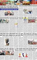 Page 3 pehredar_page-0001