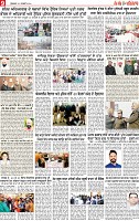 Page 9 pehredar-page-001