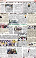 Page 5-page-001