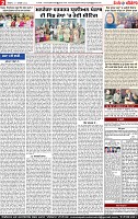 Page 2-page-001