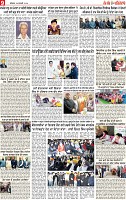 Page 9 pehredar-page-001
