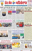 Page 3-page-001