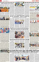 Page 9 pehredar-page-001