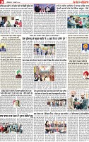Page 9 pehreddar-page-001