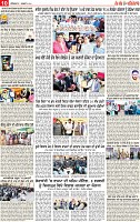 Page 10 pehreddar-page-001