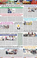 Page 3-page-001 (1)