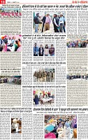 Page 10 pehredar-page-001