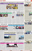 Page 11-page-001